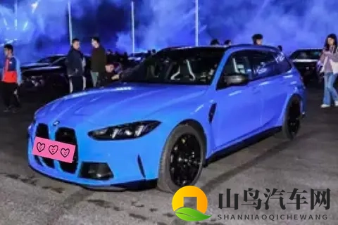 宝马M3旅行版上市：纠结党狂喜！性能和家用居然真能不打架？-3