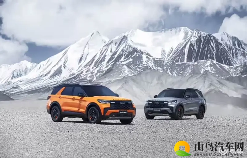 福特探险者昆仑穿越版5座11月6日上市：托森差速器-1