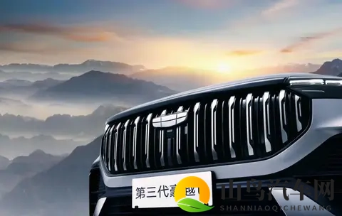 5_6_7座任选,15万级燃油SUV,第三代车型首次曝光-2