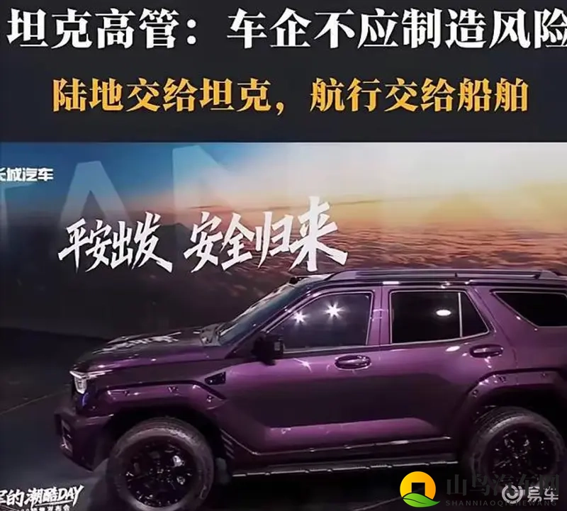 王者荣耀女英雄皮肤无小内皮肤无爱心：《王者荣耀女英雄换装秀，告别内衣与爱心设计》-1