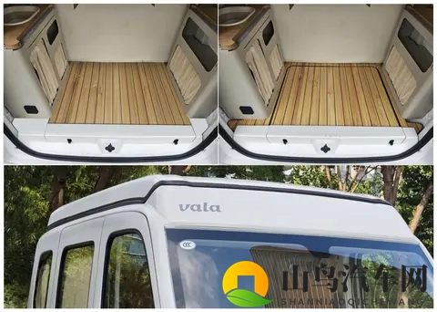 五菱再出“神作”？五菱之光EV露营车亮相工信部，把kcar玩出了花-2