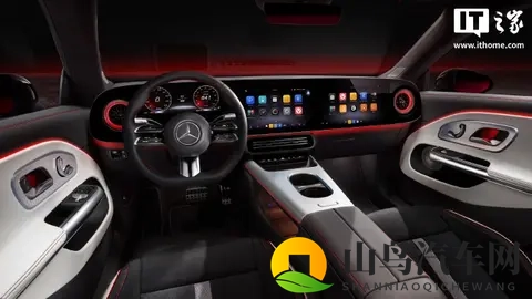 现代超长续航纯电SUV，11.98万起开售-1