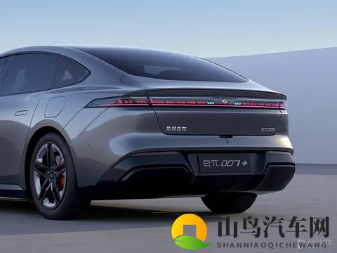 东风奕派eπ007+上市 1399万元起 标配激光雷达-2