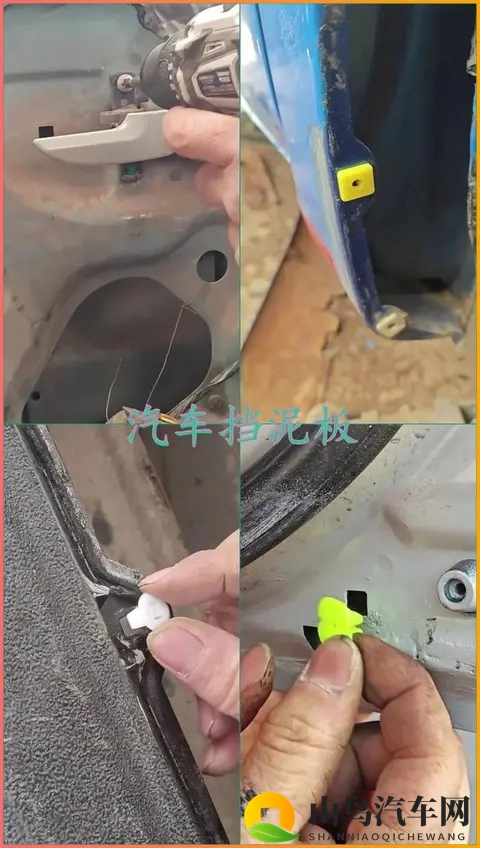 将界2第3集截了一段视频51秒:荧幕飞车背后的科技密码-2