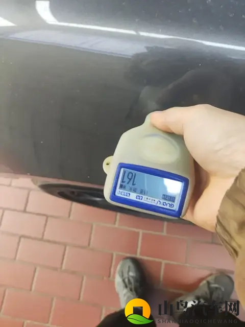 黑暗荣耀cut沙发截了一段原声:《黑暗荣耀片段剪辑,沙发旁原声再现》-1