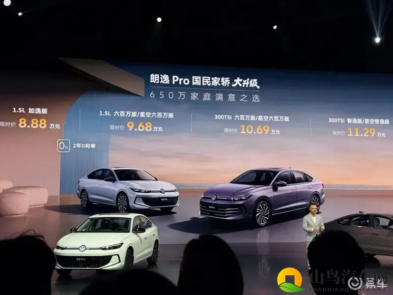 德系老炮变“卷王”，黄金动力+L2辅助，合资家轿集体破防-1