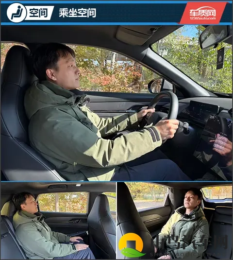 传承法系操控基因 试驾2025款示界06-1