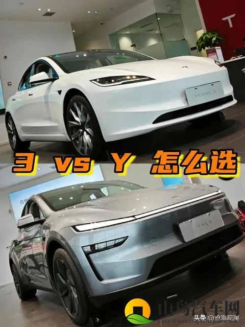 数据不说谎！看完特斯拉这5年销量，为何国内车企切不动？-3