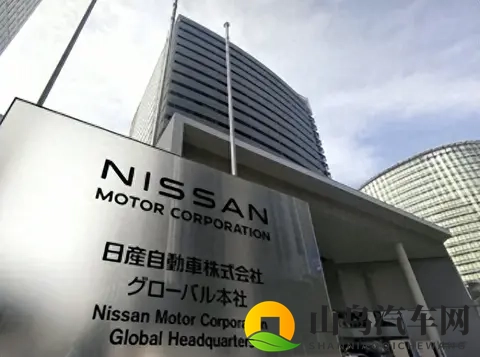 日本汽车制造商日产因经营困难被迫出售总部大楼，此前宣布将在2027年前关闭7座汽车工厂，裁员约2万人-1