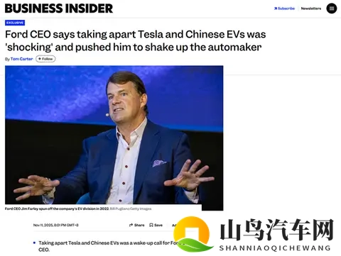 福特CEO:对特斯拉及中国造车新势力的领先水平感到惊讶-1