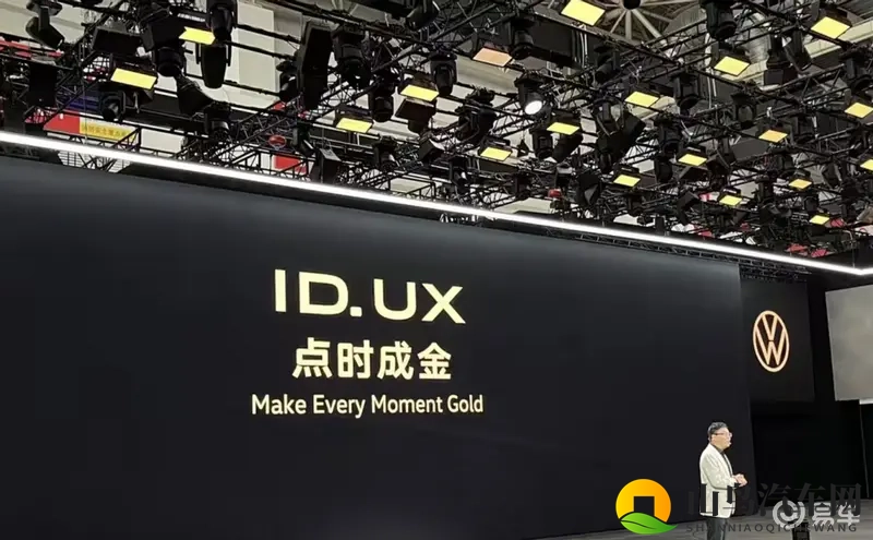 安徽大众与众07谍照,不是金标和副驾驶屏幕的问题-1