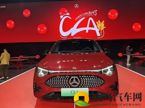 全新梅赛德斯-奔驰纯电CLA上市，249万元起-2
