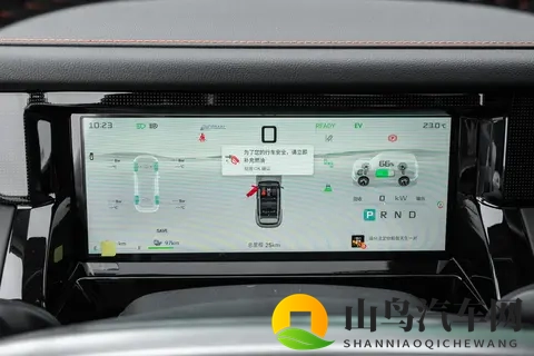 15万左右预算，这款SUV带你玩转城市与野外！-2