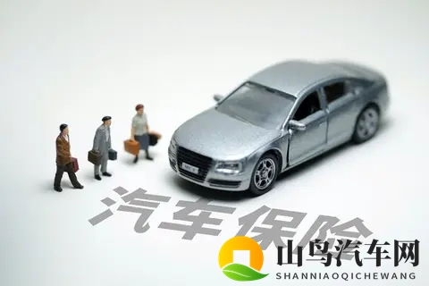 三者险选购大反转！定损员曝内幕：300万保额不是贵，是真省钱-1