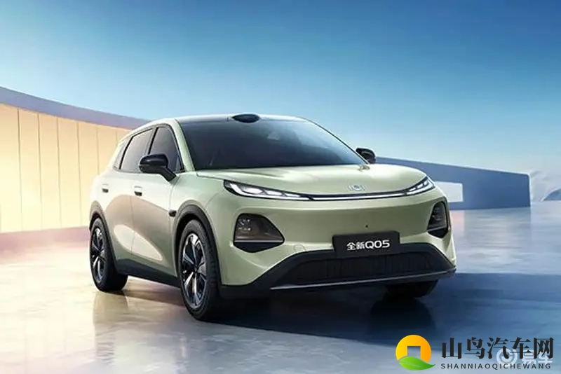 去追光,全新Q05将于10月15日亮相开启盲订-1