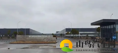 新势力10月交付再创新高；理想道歉并召回超1万辆车-1