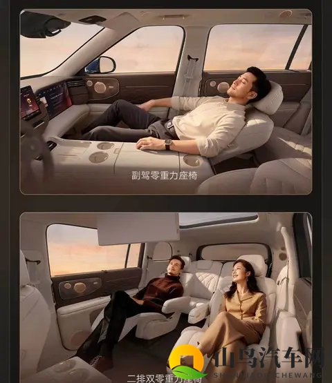 国产“9系”新成员 聊聊智己LS9如何后发制人？-1