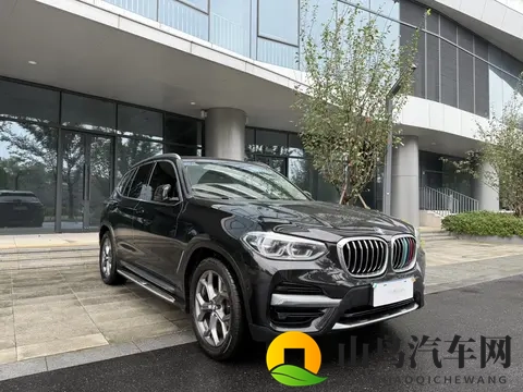 17万多拿下宝马X3,圆你蓝天白云梦!-1