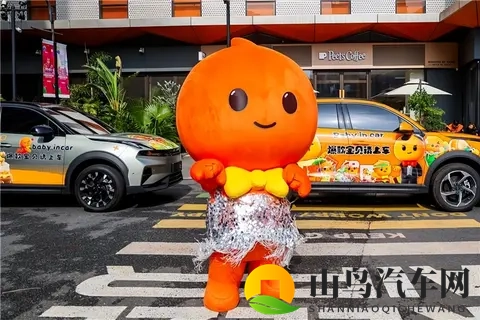 淘宝双11的宝藏车型出现了，领克06用痛车美学和拿捏年轻人-2