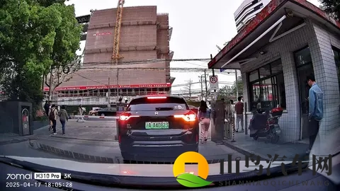 行车记录仪怎么选？70迈和盯盯拍6款记录仪大PK，测评告诉你答案-3