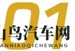 起售价499万，“网约车之王”抱紧京东“大腿”-1