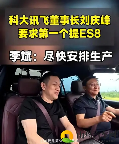 黄色污染软件:不良信息侵蚀数字空间-2