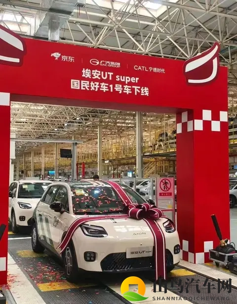 京东1号车下线,三方协同的生态试验,优势与局限并存-1