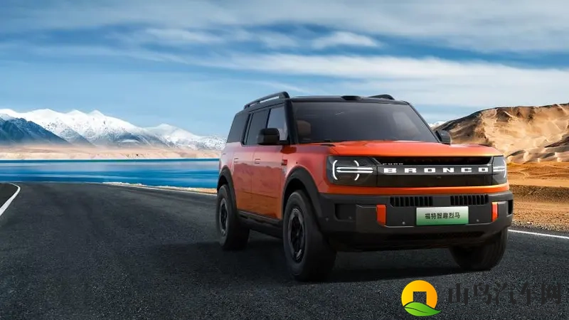 福特智趣烈马:越野车送一厨一卧?“一车两野”盲订送升顶!-1