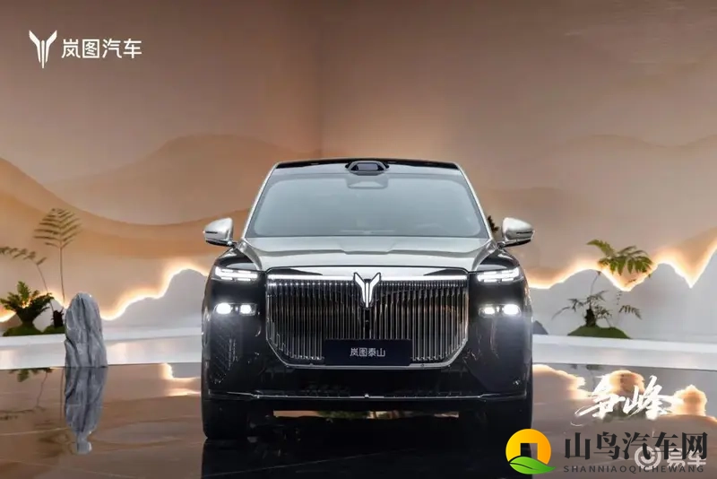 岚图泰山，3799万，21分钟售罄-1