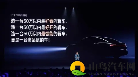 理想卖不动，车企却疯狂推新，增程车到底在赌什么-3