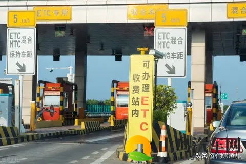 高速免费浪潮来袭，免费时代真的要来了？-2