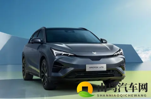 安全感拉满!全新极狐阿尔法t5让我放心了-1