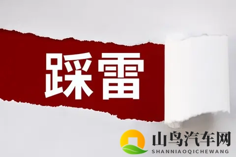别再乱改床车座椅了!2025新规明确:这2种改法合法,年检直接过-2