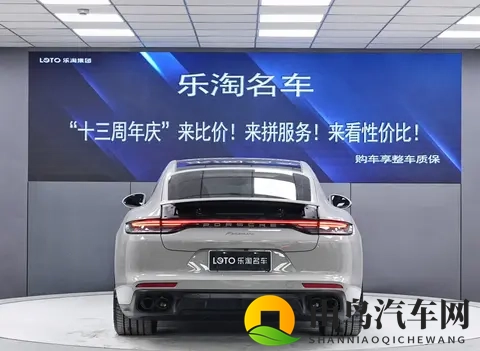 折磨裆部计划表(非常明确)：裆部锻炼方案，目标清晰可见-2