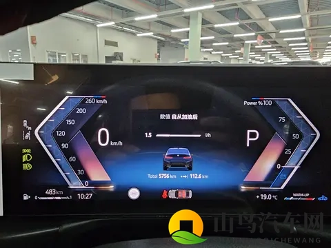 6千公里一手准新车,21万多拿下宝马3系M运动套装值不值?-2