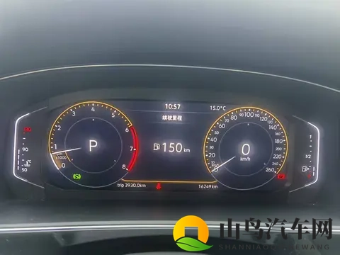 skixix was was kino维语：新能源汽车成未来，技术革新抢眼眼-2