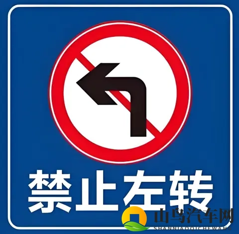 汽车掉头到底应该视路况择机，还是需要等待信号灯通行？-1