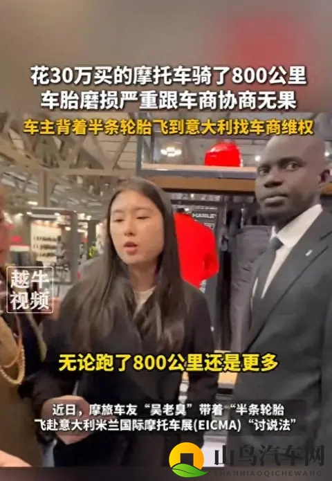 黄色软件app下载vivo：vivo手机专用，黄色软件应用一键下载-3