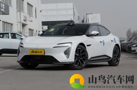 配激光雷达 阿维塔06 Elite版上市 权益价2049万元起-2