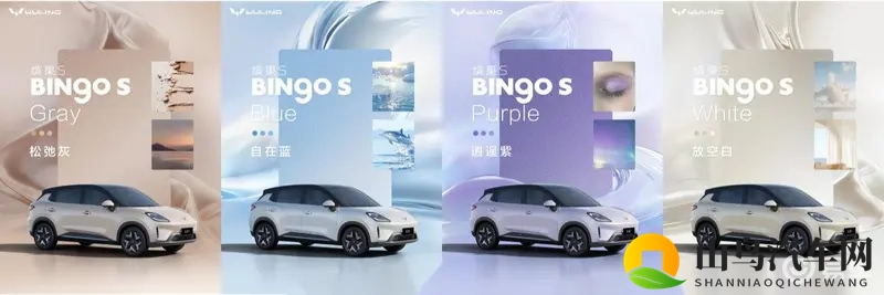 117111cc最新版本更新内容：软件迭代详情,此次更动一览-1