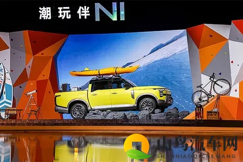 日产Frontier Pro 预售，这车竟是进攻全球市场车款-2