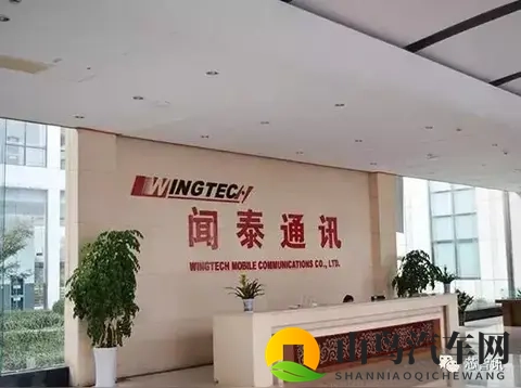 芯片大战升级！荷兰总部突然甩锅，我们的新车还造得出来吗？-3