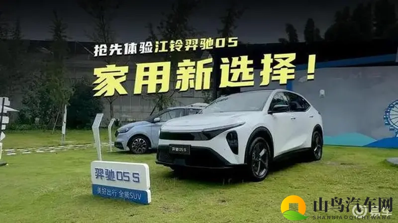 校花被扒个精光裸体给男生摸：新车测试现尴尬，模特隐私曝光引关注-1