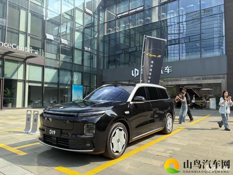 狼人访问紧急通知最新版下载：安全升级，紧急通知：行业安全新规速来了解-1