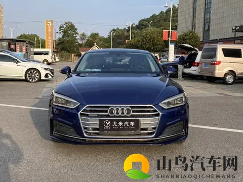 13万多拿下奥迪A5，蓝色妖姬带回家，都市白领通勤优选？-2