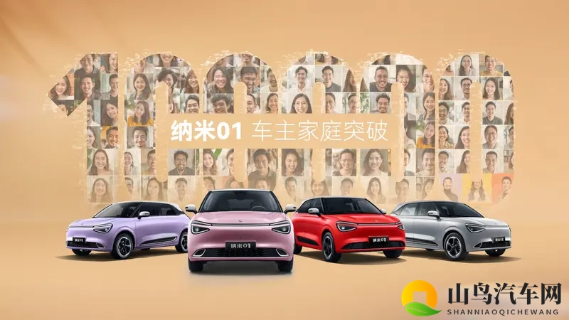 黄色软件网站下载3.0.3免费oppo版破解装扮版大全：免费下载3.0.3版OPPO破解装扮大全汇总-2