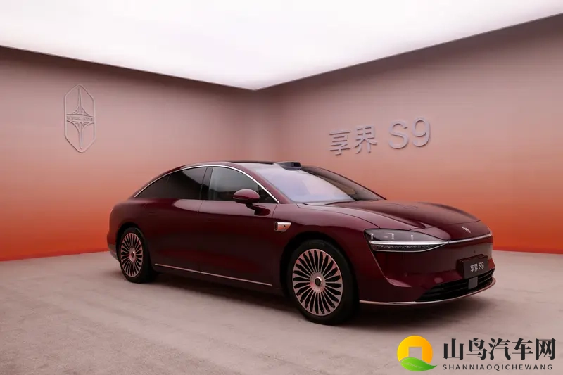 六大升级全维越境！新款享界S9上市售3098万起-1