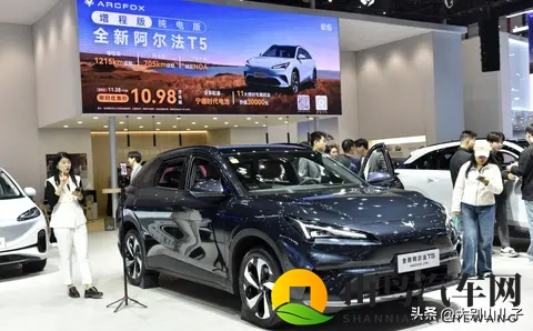 99re这里只有精品6:科技革新,新品上市,环保动力引关注-1