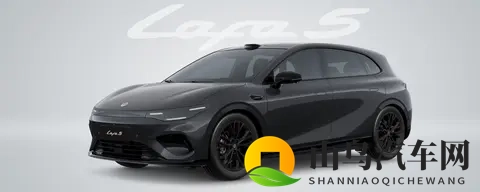 领跑Lafa5-高颜值运动轿跑-已开启全新预售-1