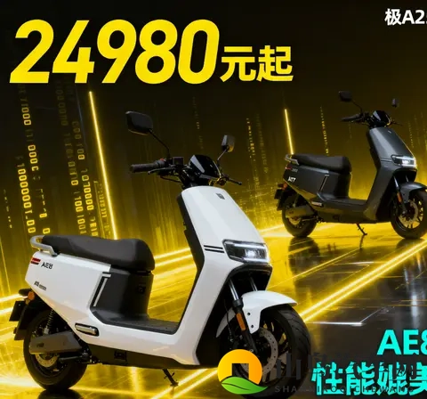 侧妃撅着光屁股让客人玩弄:侧妃当众露臀,宾客肆意触摸-2